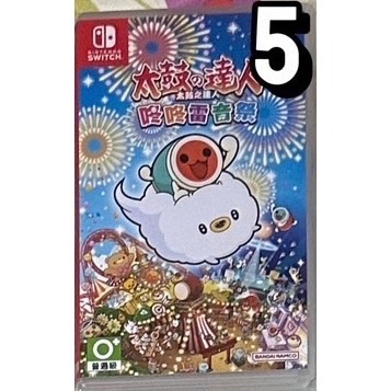 【SWITCH】二手 太鼓達人 咚咚雷音祭