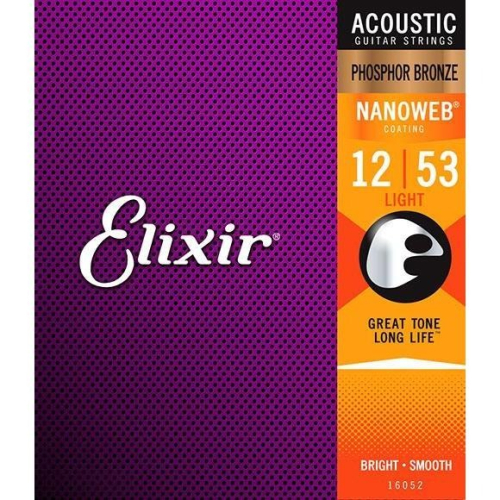 現貨 任買3套贈好禮 Elixir 16002 16027 16052 吉他弦 包膜