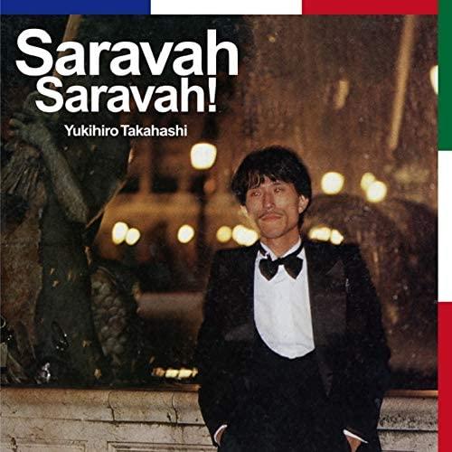 【日版黑膠】高橋幸宏《Saravah Saravah！》坂本龍一參與製作