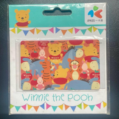 ?現貨?小熊維尼 Winnie the Pooh 大集合 一卡通