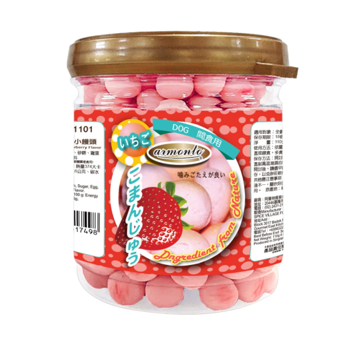 【A★star】戀戀小饅頭系列 350g 狗零食 桶裝