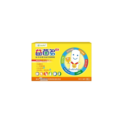 JOYHUI 健康進行式益菌多 EX升級版（團購價