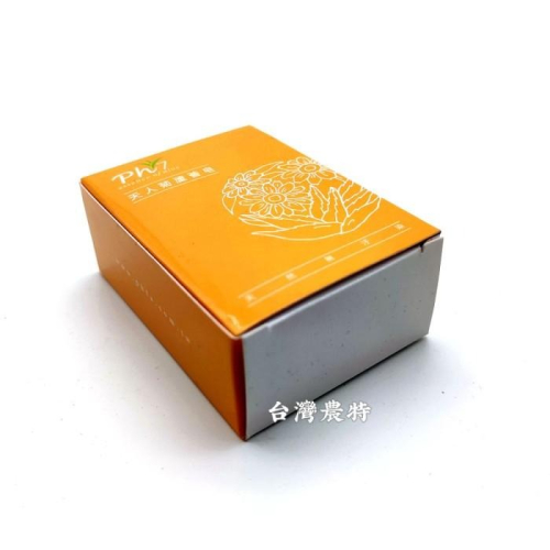[台灣農特-澎湖農會]澎湖縣農會ph7天人菊蘆薈皂100g)*1盒~現貨含稅可刷卡可宅配