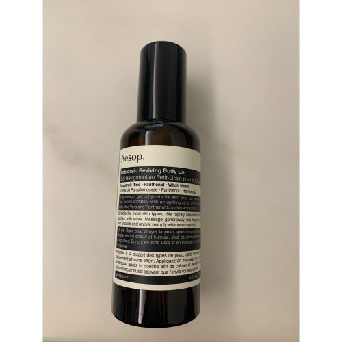 Aesop苦橙甦活身體凝膠150ml｜曬後保濕 鎮靜｜正品現貨