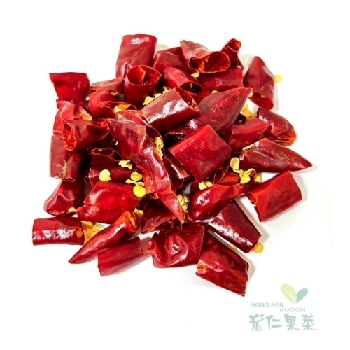 辣椒乾切段35g 朝天椒 宮保辣椒乾