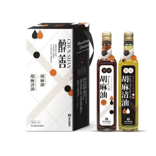 【善化農會】醇善好油禮250ml (黑/胡麻油*1、清油*1)