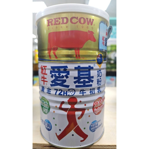 紅牛-愛基牛初乳奶粉450g售價659元賞味期2026/3月