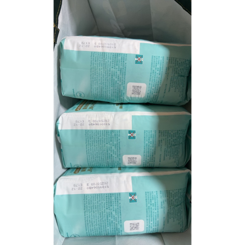 幫寶適 XL黏貼*2包