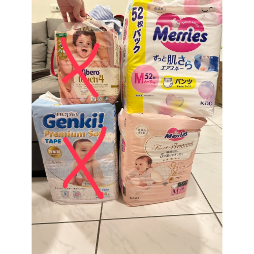舒護