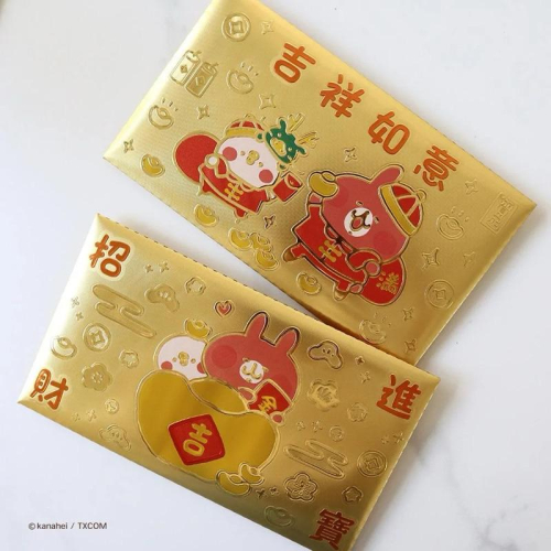 【快速出貨+附紙本發票】Non Souci 卡娜赫拉的小動物金箔紅包袋1包1入 招財進寶/吉祥如意 研達