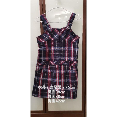 全新the day girls格子吊帶裙，尺碼160cm