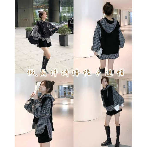 紋瑤