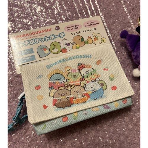 （現貨）角落生物小腰包