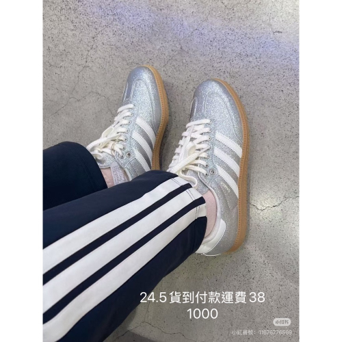 直接下
