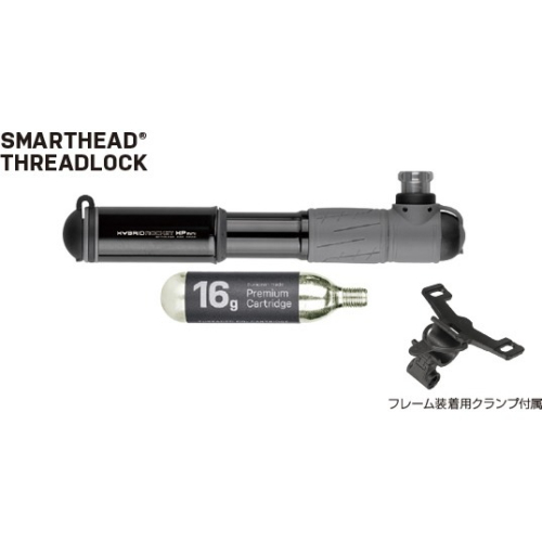 TOPEAK HYBRIDROCKET HP MINI 鎖牙式聰明氣嘴 迷你打氣筒 THR-HPM1B