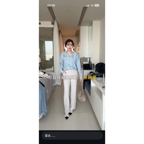 旋轉nini99?全新未下水?Wkorea金扣襯衫-藍色?