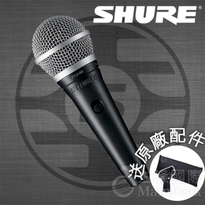 【送原廠袋、麥克風夾】美國 Shure 舒爾 PGA48 可開關 動圈 人聲 麥克風 動圈式麥克風 原廠公司貨
