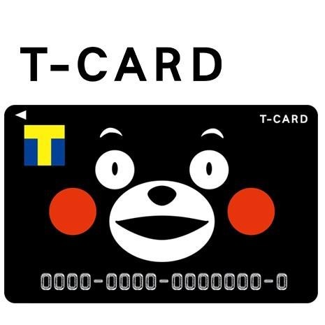 【日本 九州 吉祥物 熊本熊 T-CARD 收藏卡】Kumamon 酷MA萌 熊紋 萌熊 T卡 T Card 快樂購