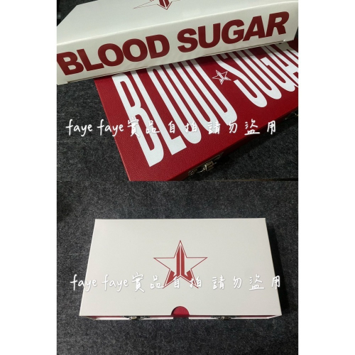 2024年初購入全新?☆JEFFREE STAR☆?18色眼影盤 最具代表經典的BLOOD SUGAR 血糖盤