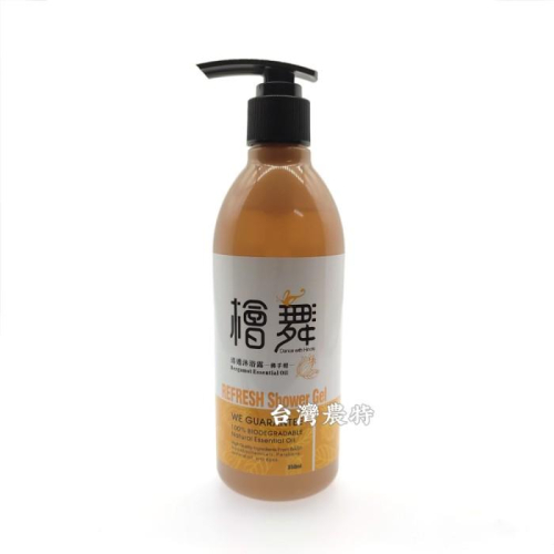 [台灣農特]檜舞佛手柑沐浴露350ml*1瓶~現貨含稅可刷卡可宅配-2026/2