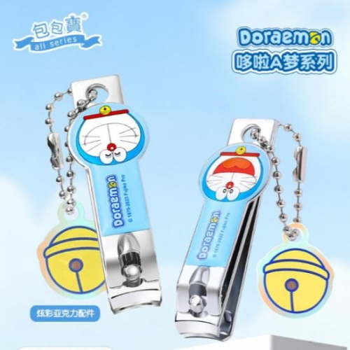 Doraemon 哆啦A夢 小叮噹 指甲剪 指甲刀