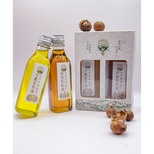茶油旅行組-冷壓苦茶油50ml + 烘焙茶籽油50ml