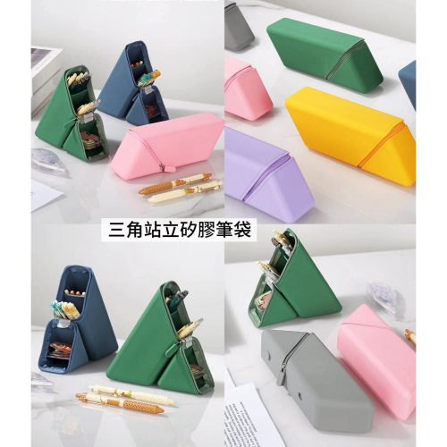 (gladys)9月出貨