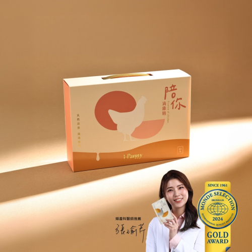 陪你滴雞精 | 1盒12包 | 自備提把-送禮自用兩相宜