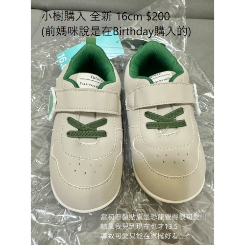 小樹 @小M/新北_全新恐龍鞋 $200