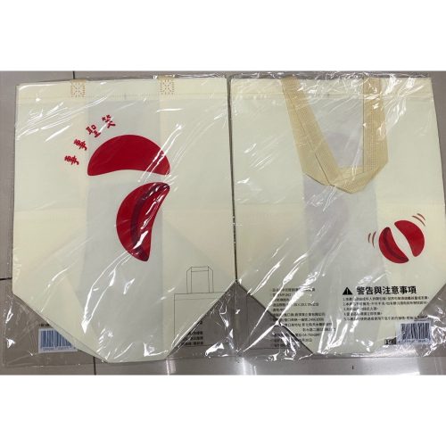 現貨出貨 中元普渡事事聖筊提袋 提袋 環保袋 收納袋