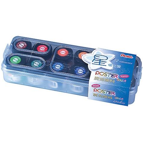 飛龍 Pentel 12cc廣告顏料12色 POC-12 12cc 廣告顏料 12色 顏料
