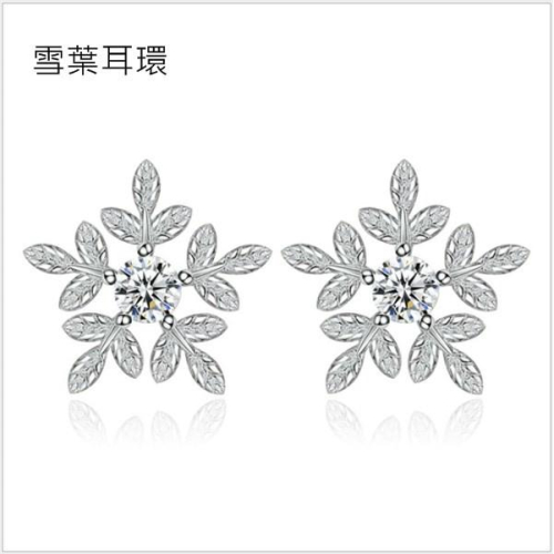 B384．雪葉耳環耳飾 韓版純銀銀飾飾品 防過敏抗過敏不褪色首飾 抗敏耳針 水鑽耳鍊耳扣耳墜 告白閨密送禮情人節