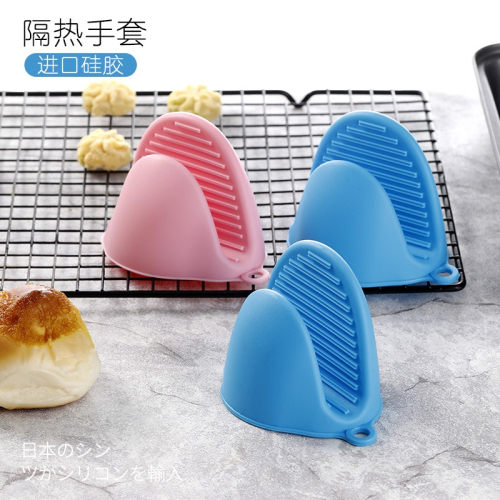 進口硅膠加厚耐高溫烤箱微波爐防燙手夾隔熱手套廚房家用烘培
