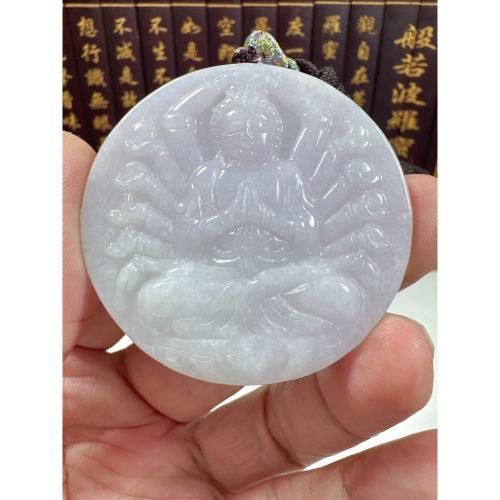 天然翡翠A貨-八大守護神-千手觀音鐲心掛件 商品編號072206