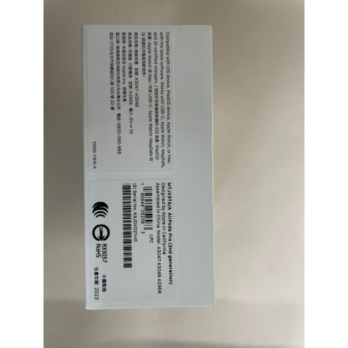AirPods Pro 2 USB-C