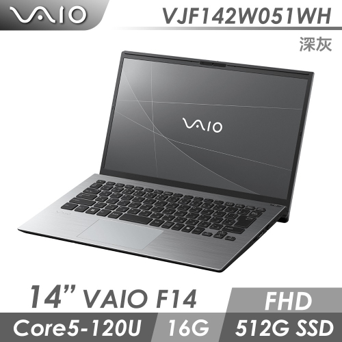 VAIO F14 14吋筆電 深灰 Win11P / C5 / 16GB / 512GB SSD
