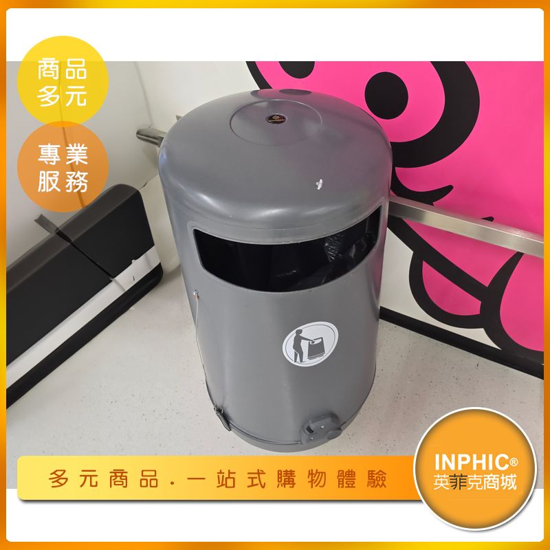 INPHIC-【訂製款】不鏽鋼造型分類垃圾桶 大廳垃圾桶 戶外垃圾桶 環保垃圾桶 台灣廠商-IMEU006305A