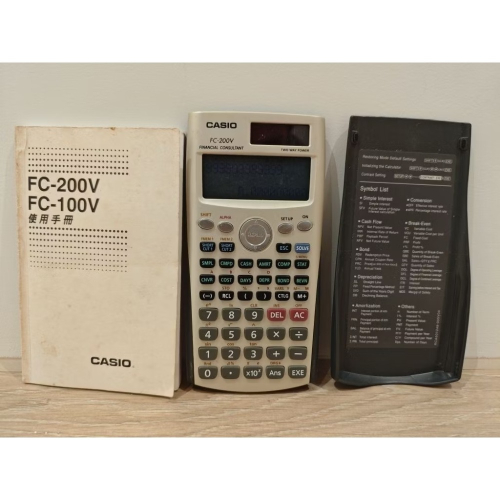 CASIO 財務計算機 FC-200V 二手 便宜出清