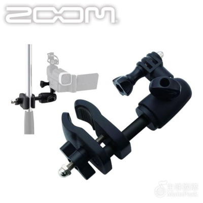 【公司貨】Zoom MSM-1 固定夾具 Q4 Q4n Q8 麥克風支架 收音 錄音 台灣總代理