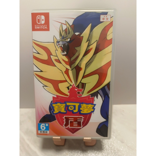 Switch 二手遊戲片 寶可夢 盾