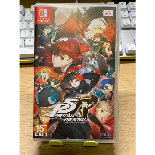 任天堂《女神異聞錄5皇家版》中文版 p5r