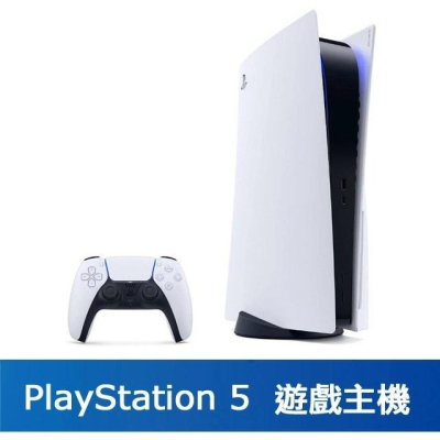 捷特 PS5 光碟機版
