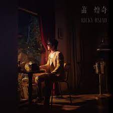 蕭煌奇__說故事的歌**全新**CD