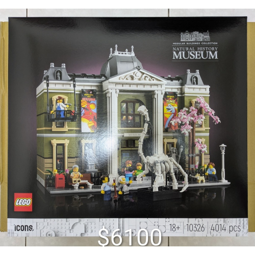 山繆顏Lego 10326 博物館