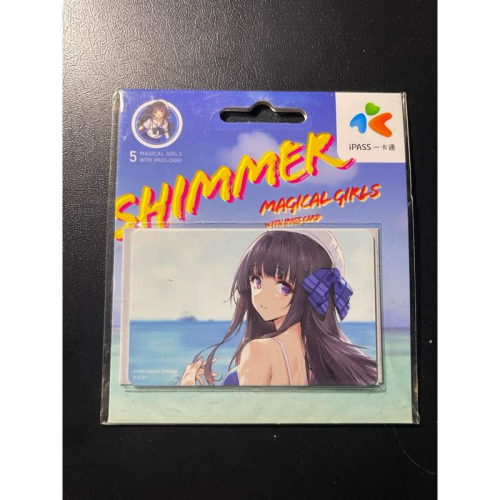 ?全新現貨?魔法少女iPASS Shimmer一卡通