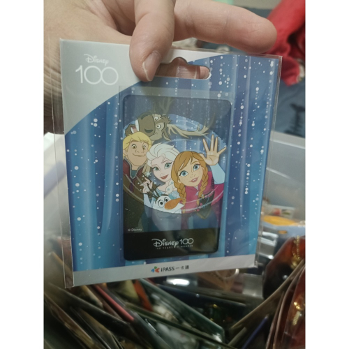 迪士尼100《冰雪奇緣》一卡通