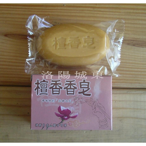 檀香香皂 檀香皂 (120g)