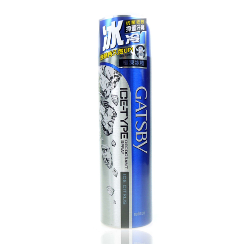 GATSBY 冰漩爽身噴霧216ml-極凍冰橙，下單前請先詢問貨量