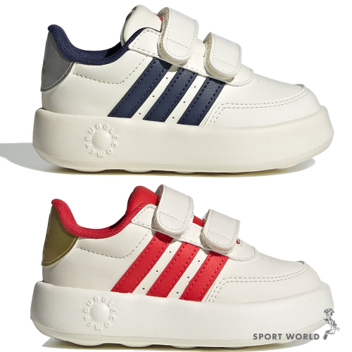 Adidas 休閒鞋 童鞋 小童鞋 魔鬼氈 BREAKNET 2.0 CNY【運動世界】JR5867/JR5868