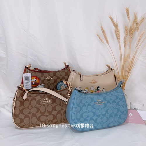 美國代購??台灣現貨 Coach 限定款 麻將包 大款
